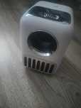 Full HD Projektor Wanbo T2R MAX