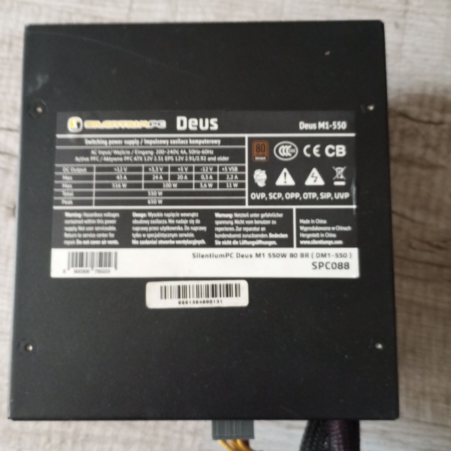ПК Системный блок i3 10100f/rx480-8gb/ddr4-16gb/ssd240gb