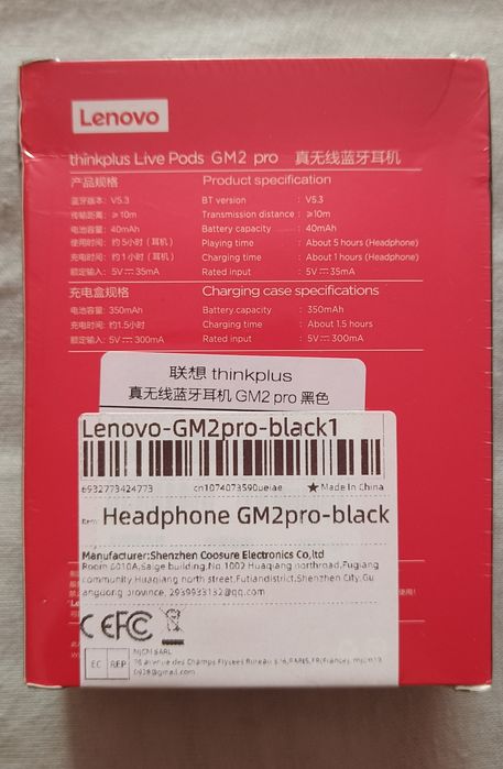 PROMOCJA Lenovo GM2 Pro Słuchawki Bluetooth V5.3 [Nowe Zafoliowane]