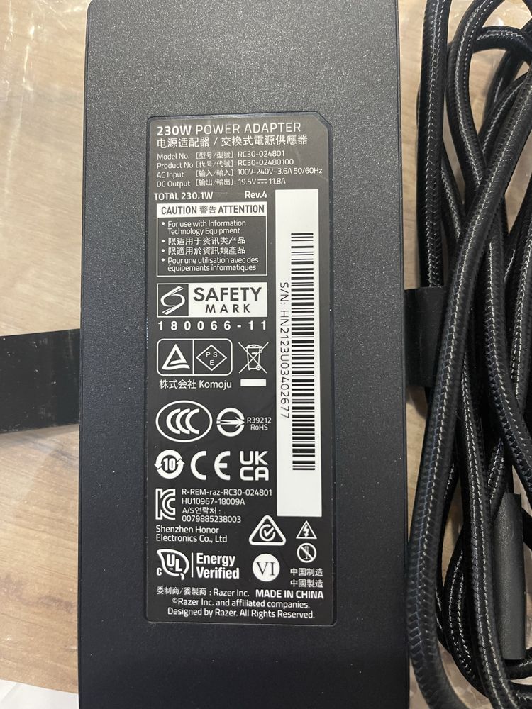 Блок живлення Razer 230W (RC30-024801)