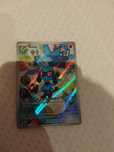 Riolu 215/198 – Special Illustration Rare – Scarlet & Violet Base Set