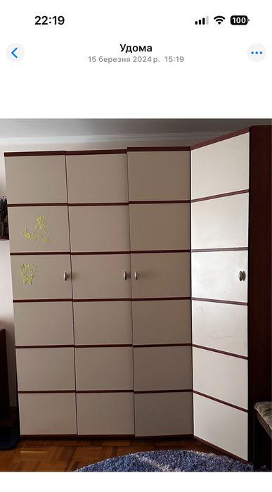 Продам кутову шафу і комплект до неї