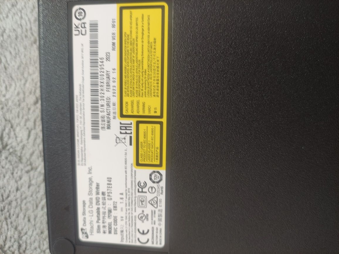 Nagrywarka DVD Hitachi