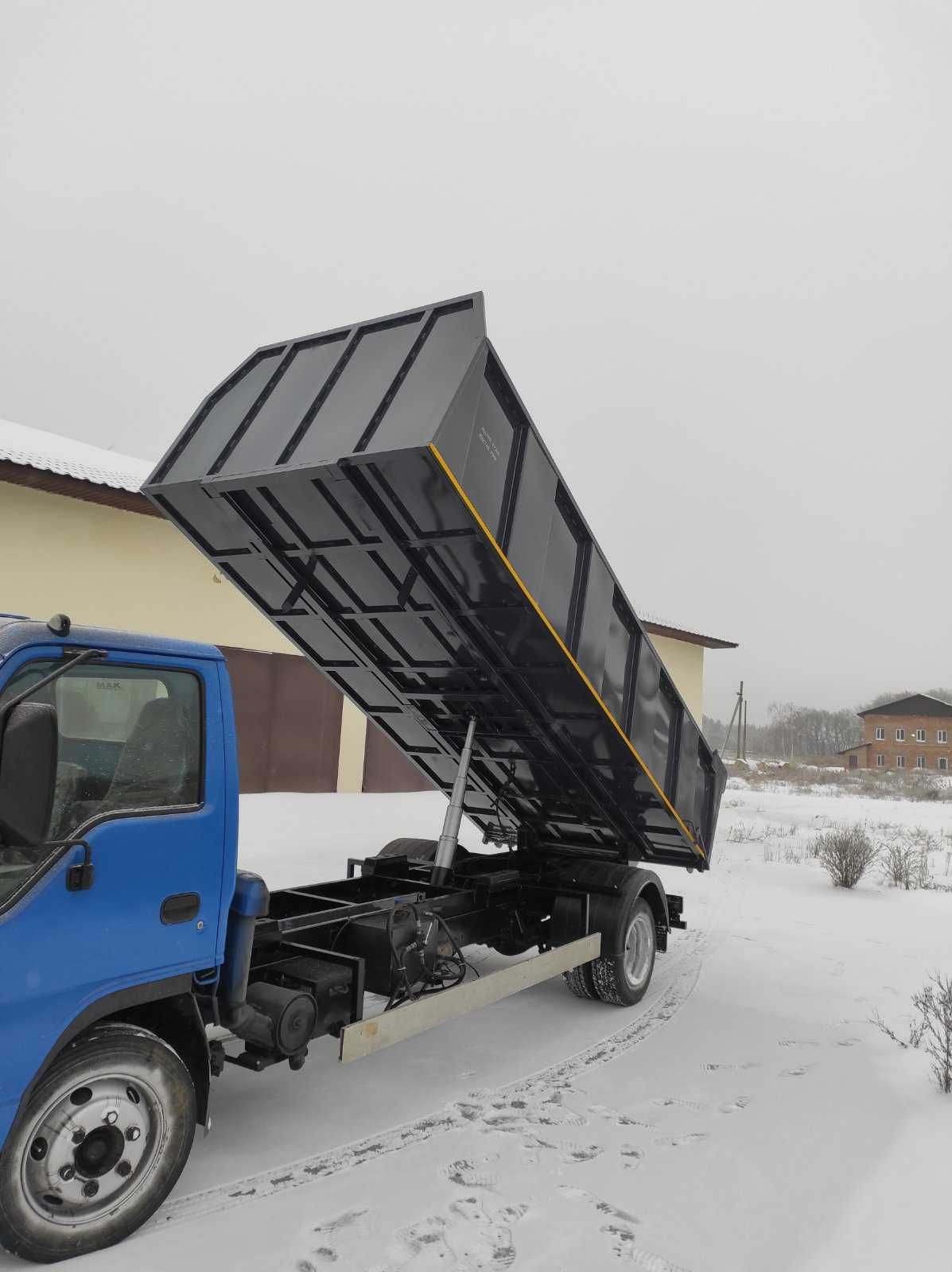 Переобладнання в самоскид під ключ.