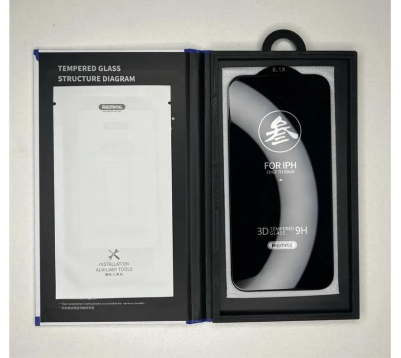 Захисне  скло Remax (GL-27) 3D Full for iPhone
