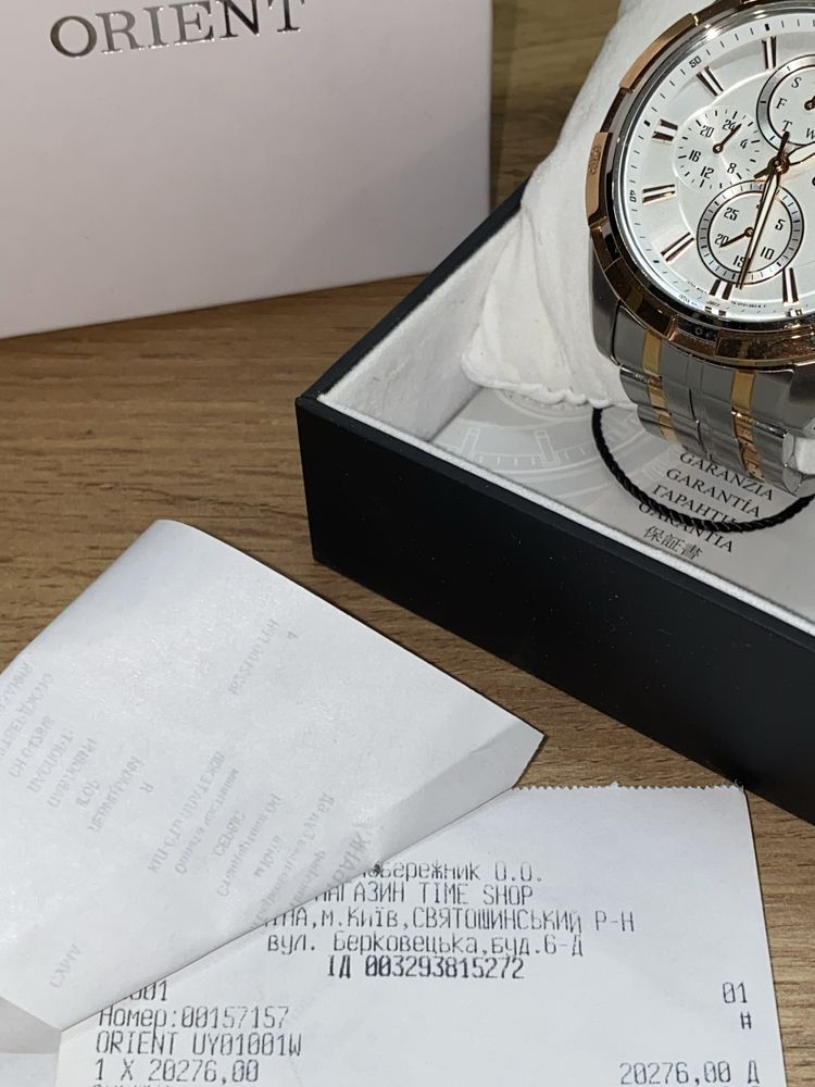 Чоловічий годиник Orient UY01001W