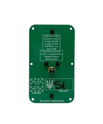 Патч-антена Scream Industries 5.8GHz 11dBi RHCP SMA /SMA (Нова версія)