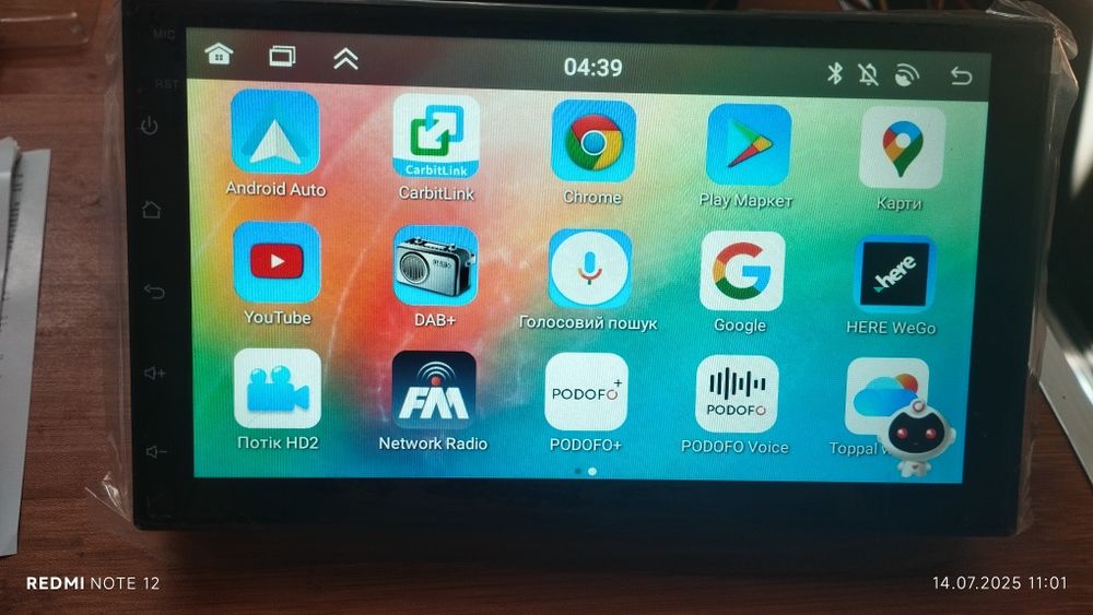Автомагнітола 7 дюймів 2 Din 4/64 gb андроїд 13 8 ядир з CarPlay і And