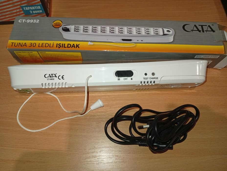 Светильник аварийный аккумуляторный