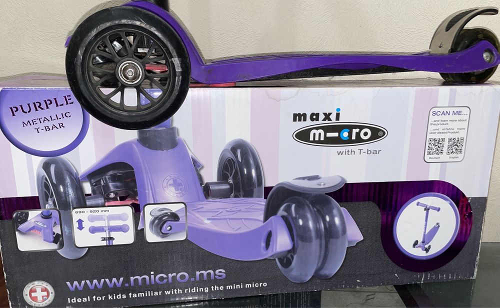 Самокат Maxi Micro Purple T (фиолетовый)