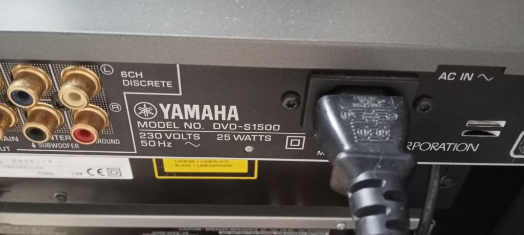 Yamaha dvd s1500