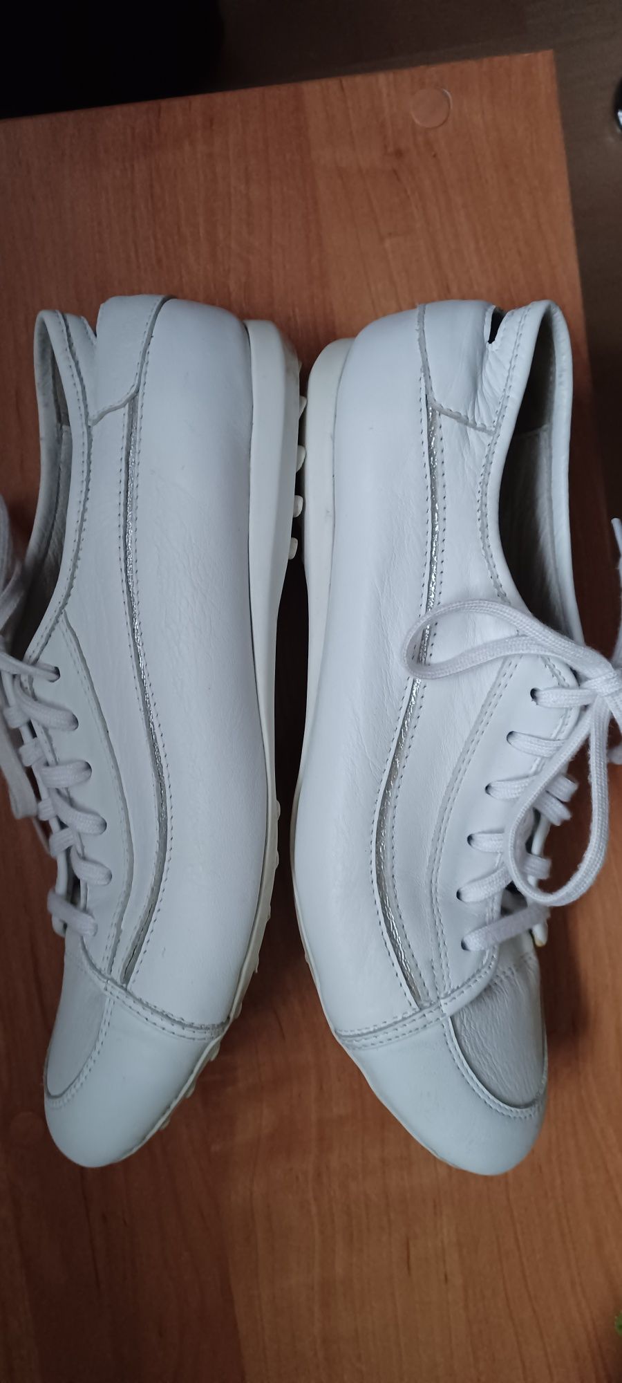 Buty sportowe białe