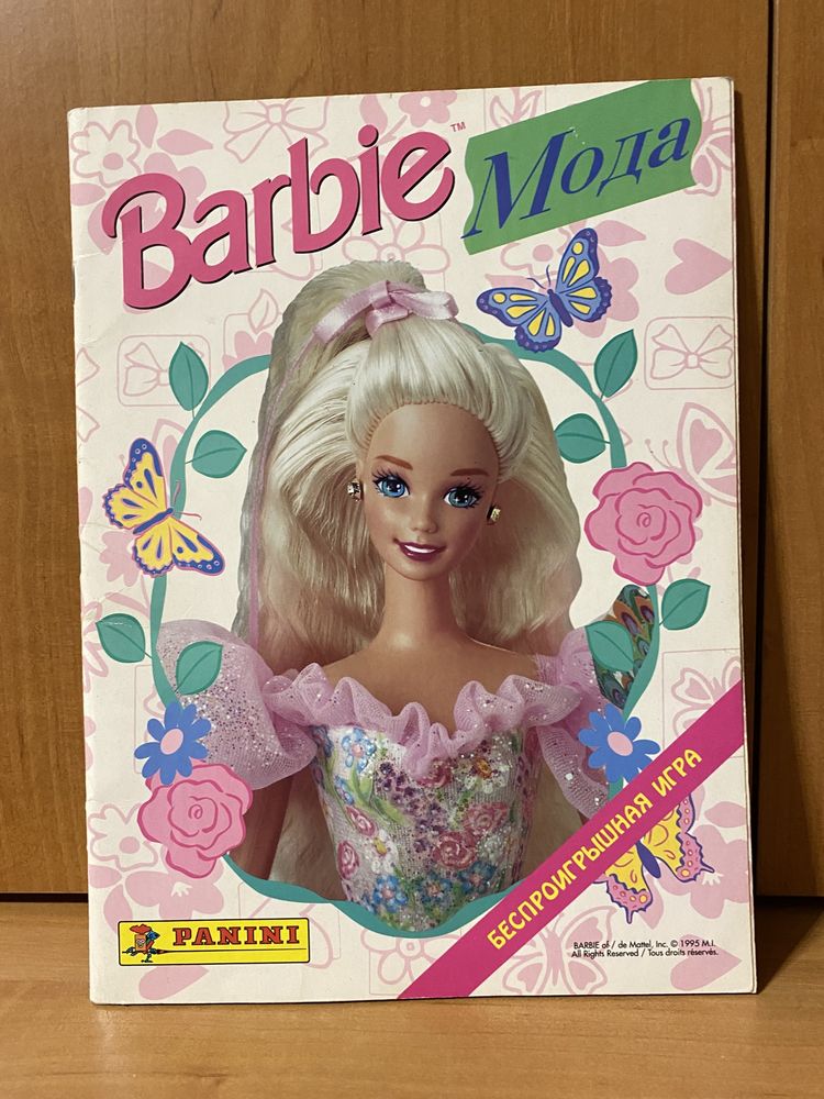 Журнал Barbie Мода, наклейки