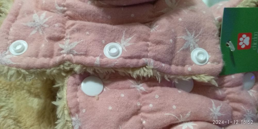 Продам зимовий комбінезон для собаки