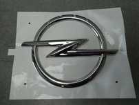 EMBLEMAT LOGO TYŁ TYLNY OPEL ZAFIRA LIFE D VIVARO C 2020- NOWY ORYGINAŁ