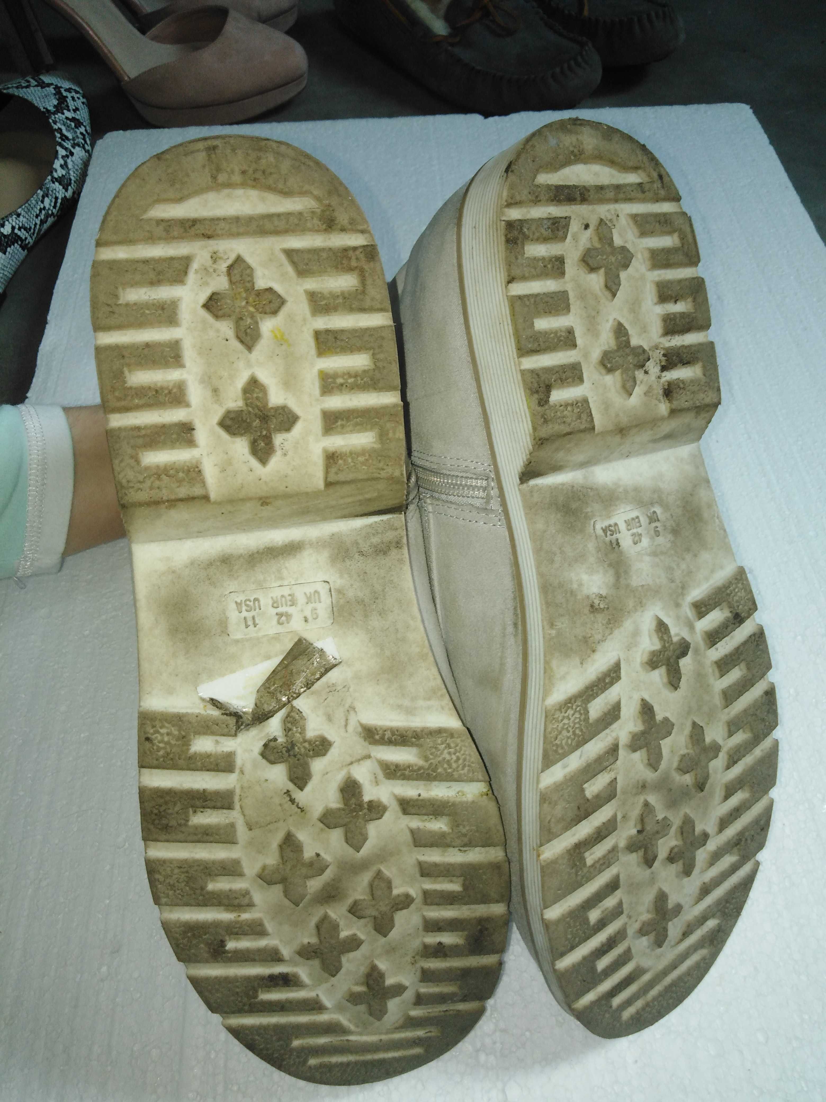 botki damskie rozmiar 43