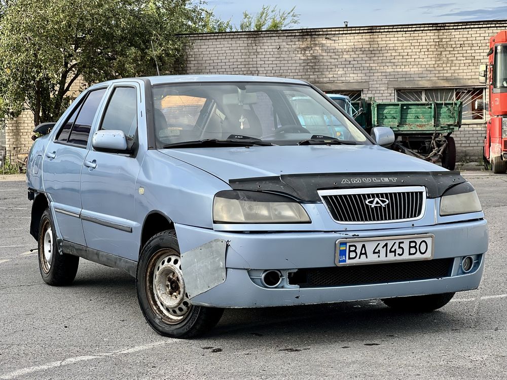 Chery Amulet 2008 рік Стан сів та полетів