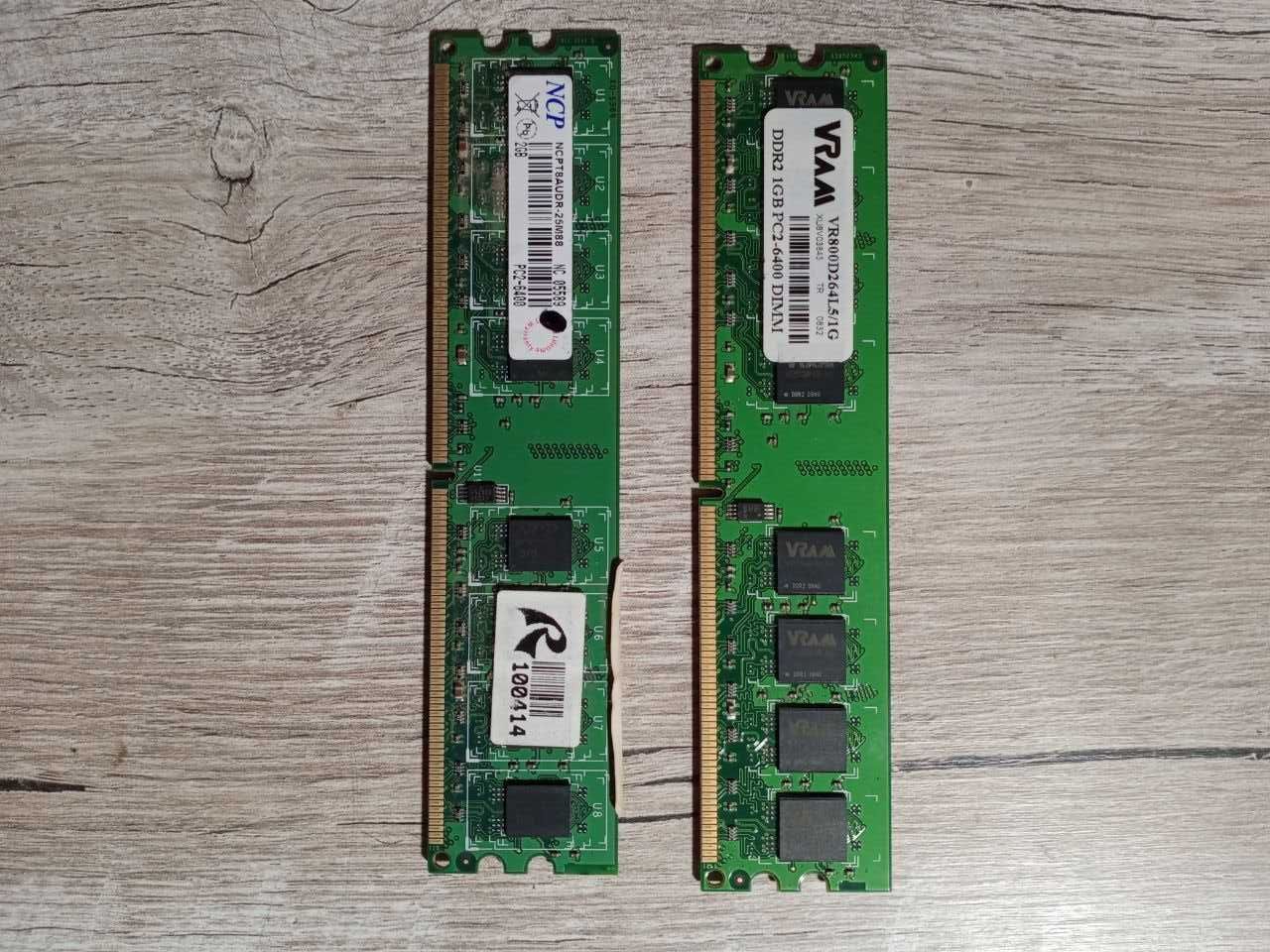 Оперативная память DDR2 1gb pc2-6400 VR800D264L5/1G