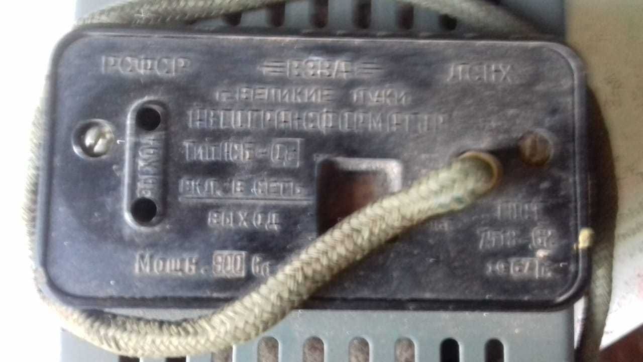 Автотрансформатор 220В