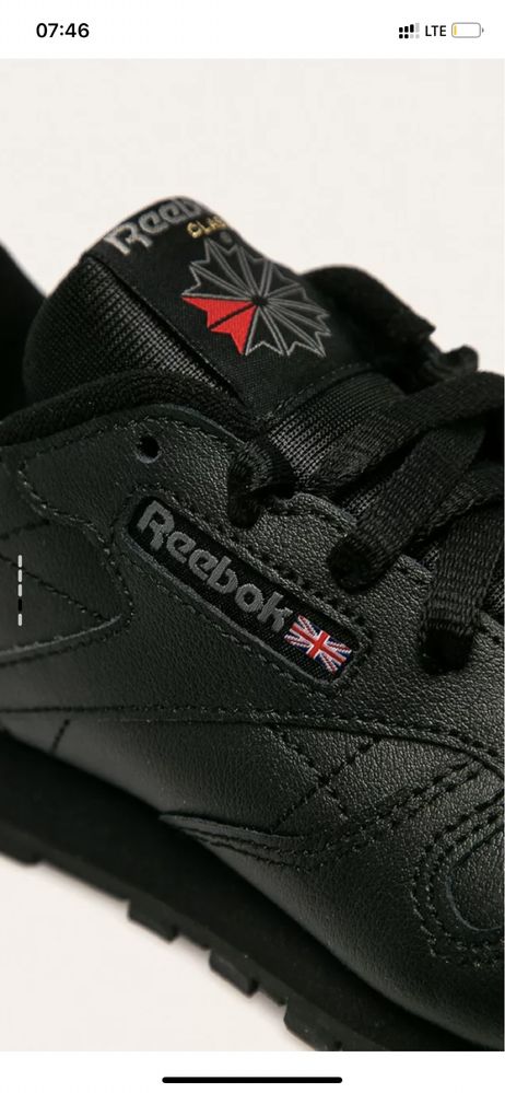 Кросівки Reebok