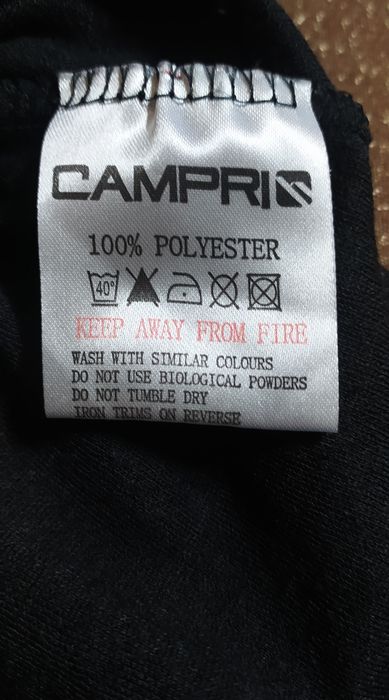 Спортивная термо кофта на мальчика 7-8 лет