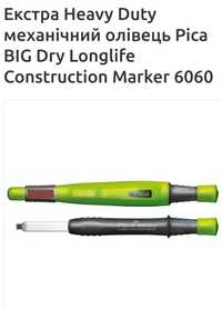 Pica BIG Dry Longlife Construction 6060