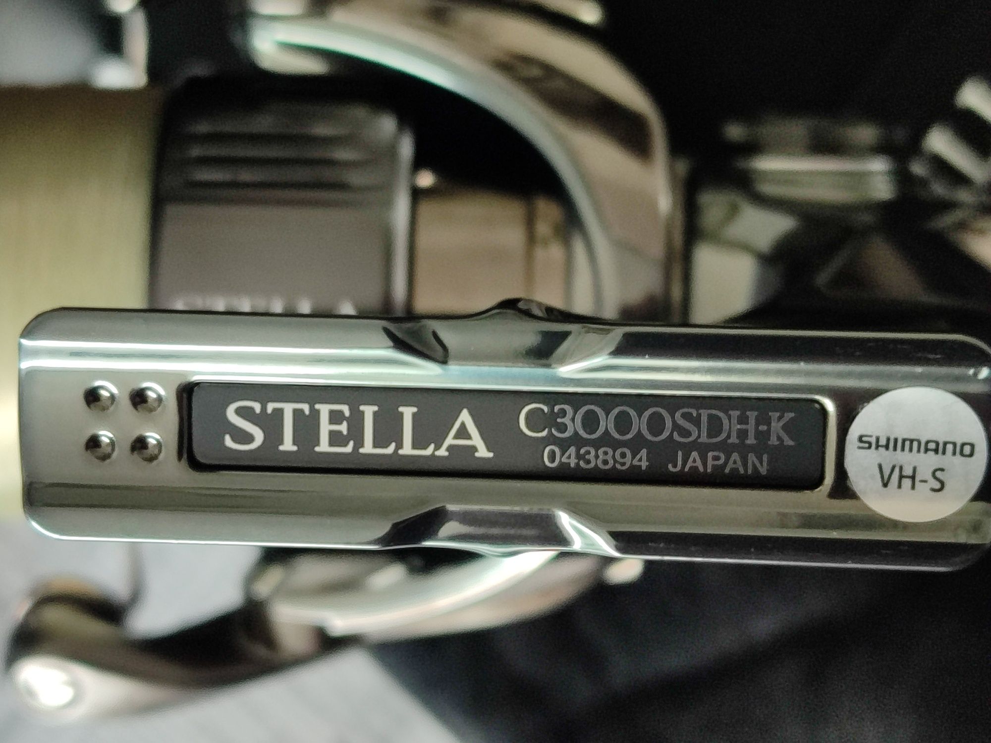 Shimano Stella FK C3000SDH.