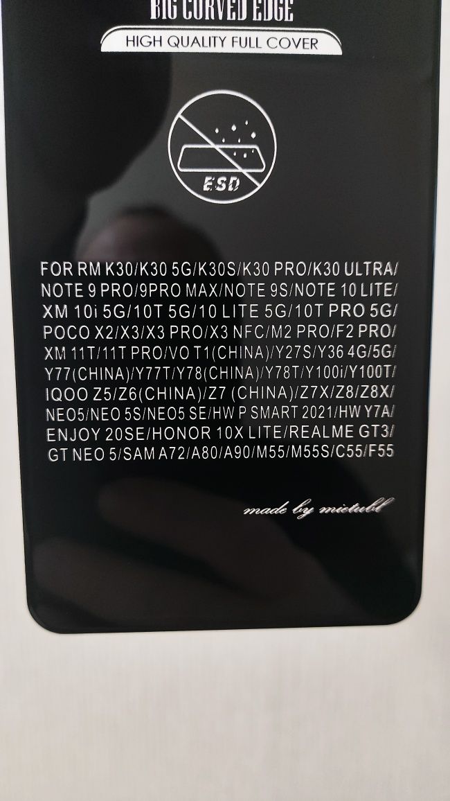 Стекло Super D  mietubl  для смартфонов Samsung, Xiaomi ,Iqoo