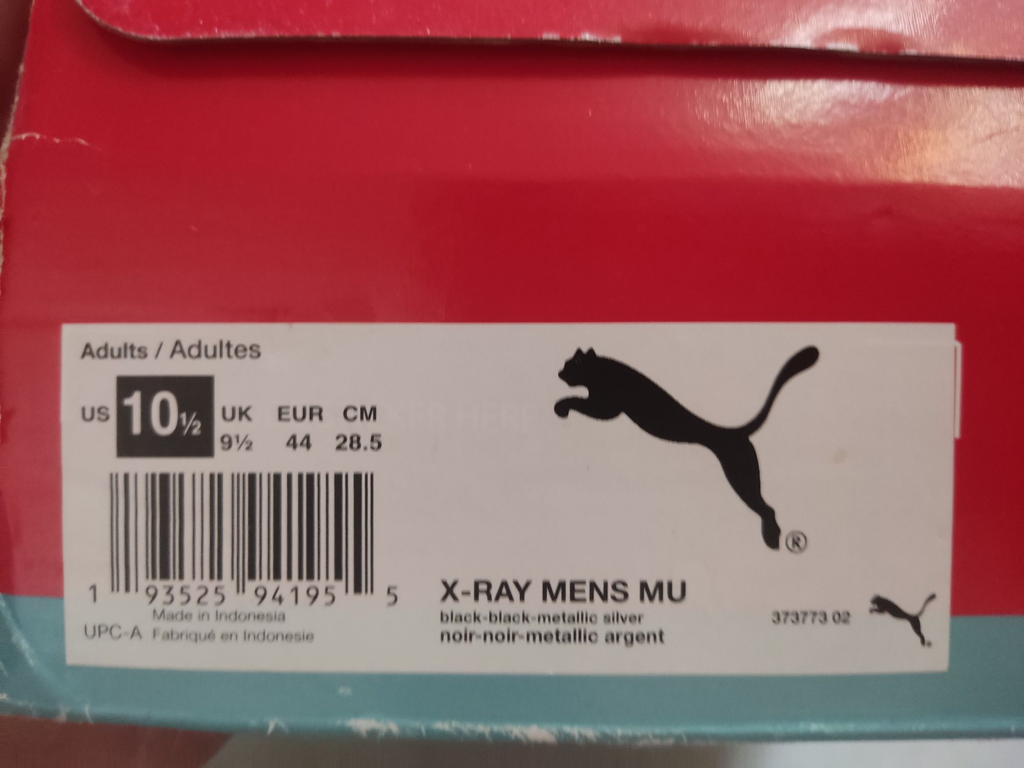 Кросівки чоловічі, PUMA X-RAY