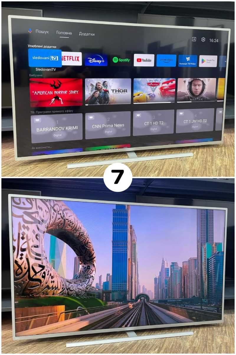 Телевізор PHILIPS 49" дюйма QLED 4K SmartTV Ambilight WiFi Бу ГАРАНТІЯ