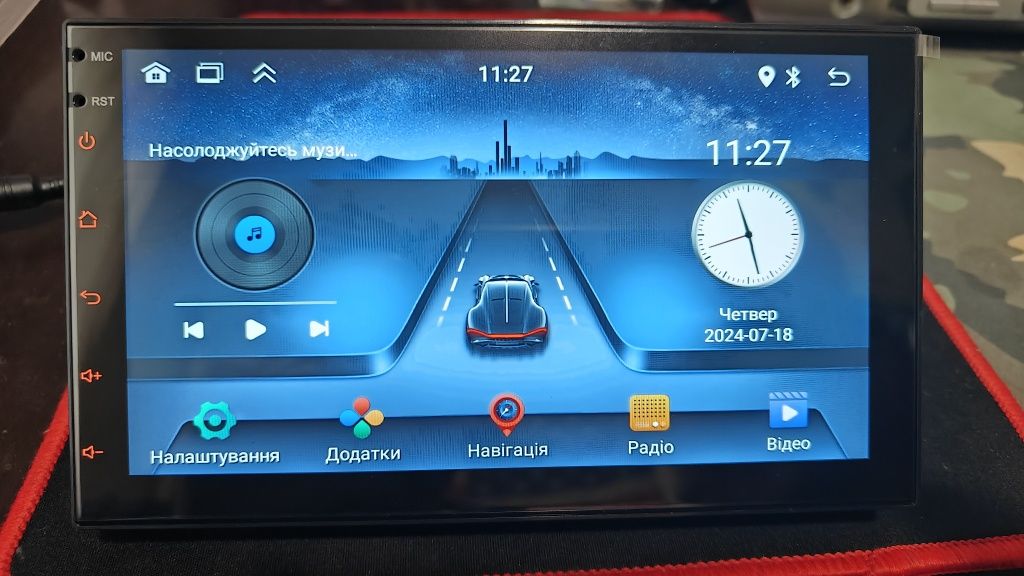 Продам нову автомагнітолу 2DIN 7", IPS, 4 ядра, 2 ГБ/32 ГБ, Android 14