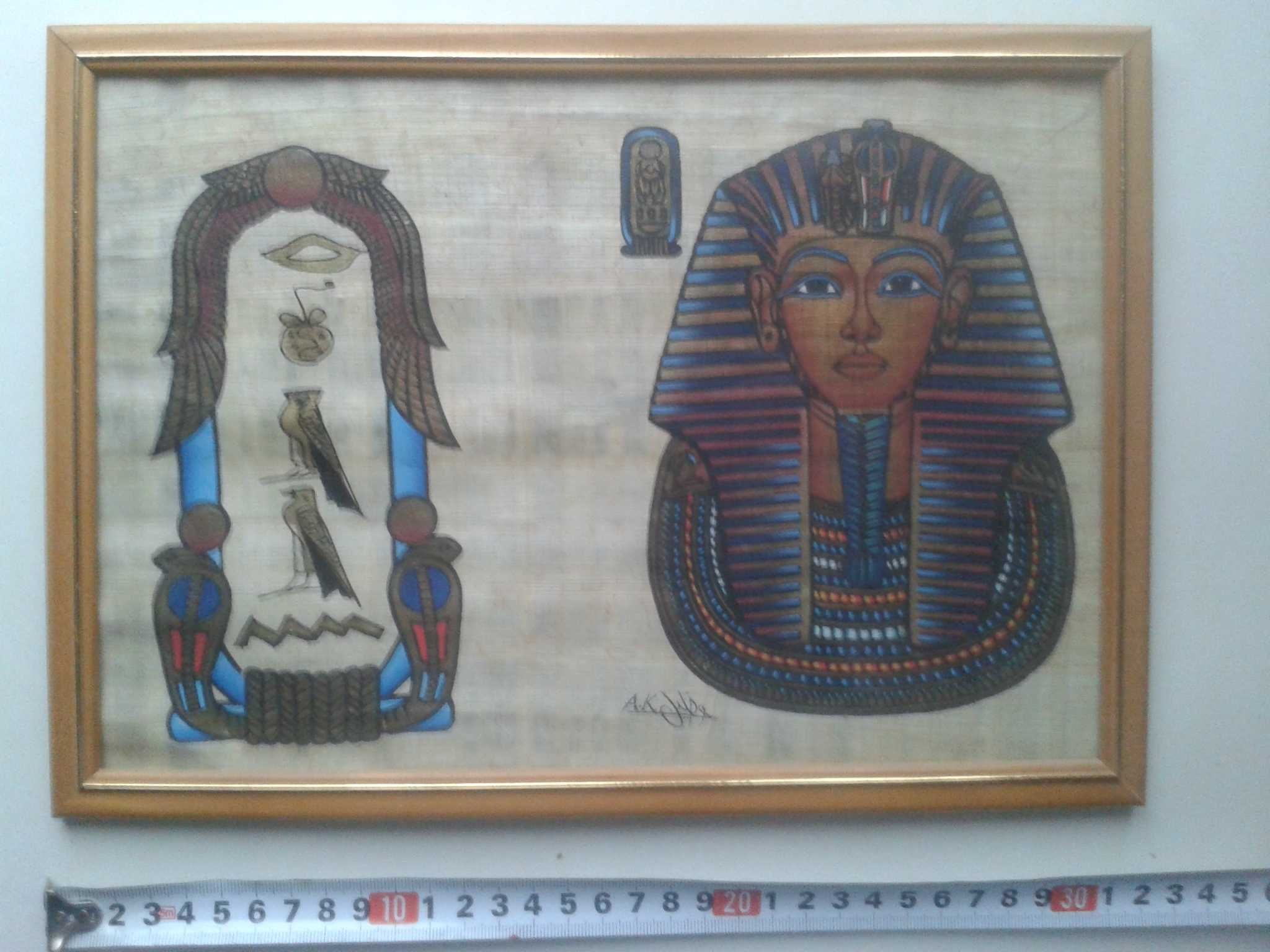 Большой папирус из Египта в рамке 30х22см НОВЫЙ)