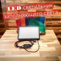 LED светильник USB и димером