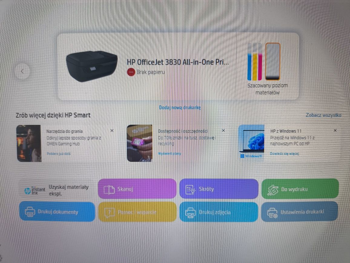 HP OfficeJet 3831 Wi-Fi, skaner, kopiarka. Bardzo dobry stan