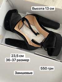 Жіноча обув туфлі