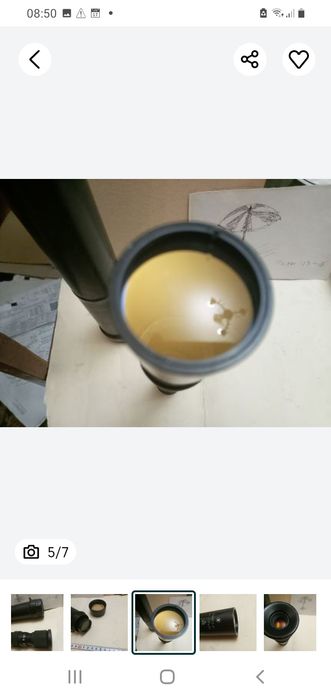 20 кратная подзорная труба - телескоп.