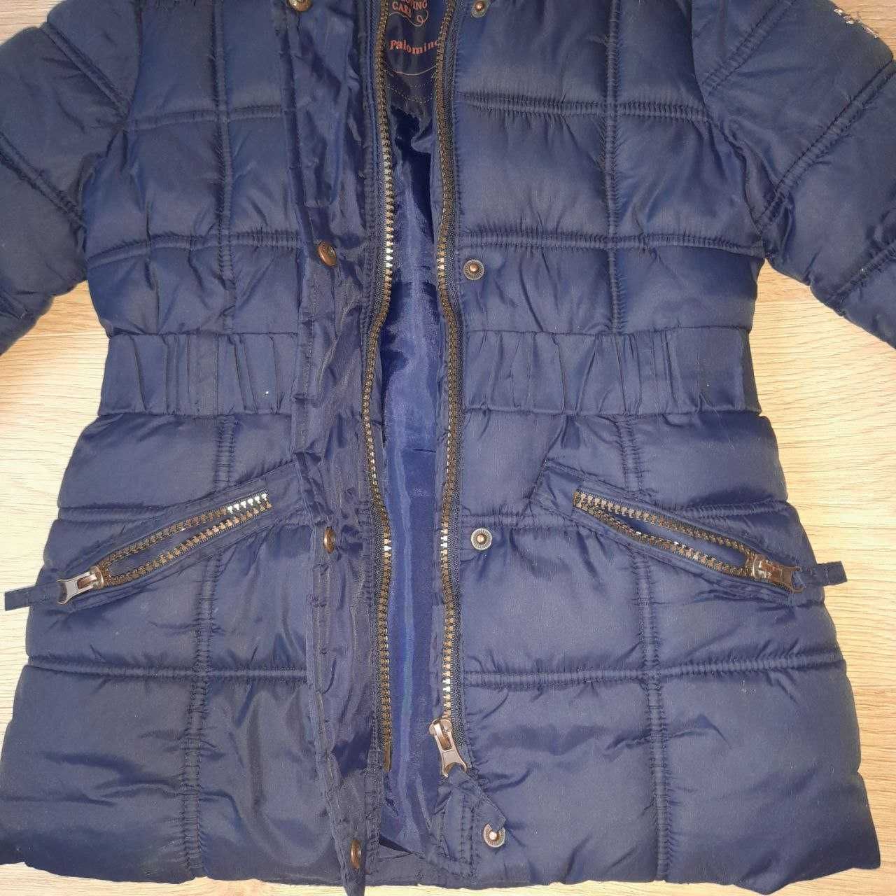 Куртка-пальто Palomino