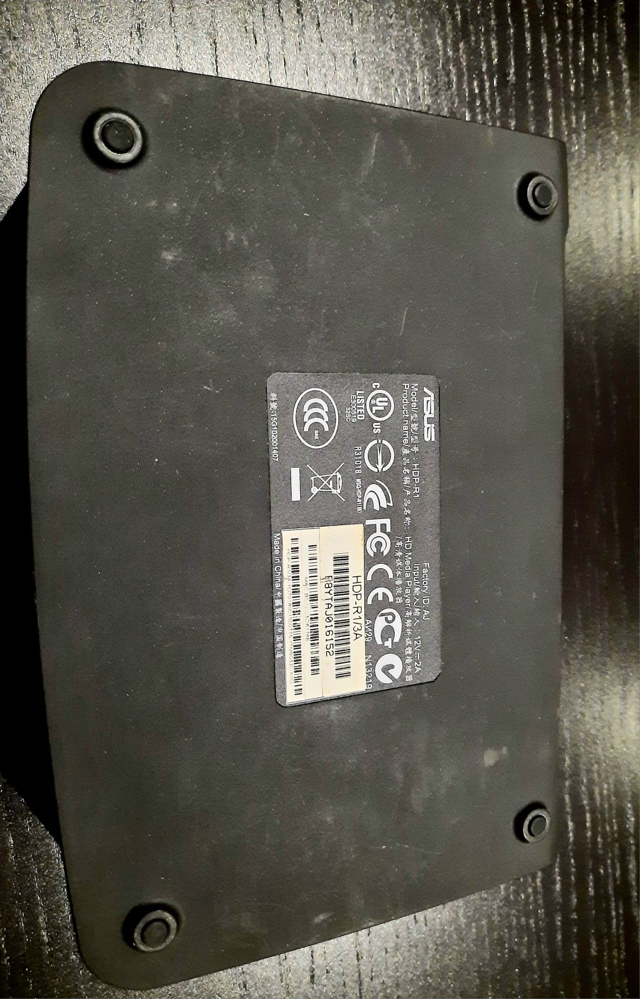 Asus HD Media Player