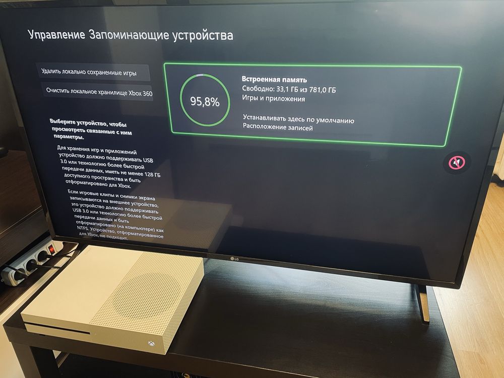 Xbox One S 1ТВ + джойстик + Mortal Kombat