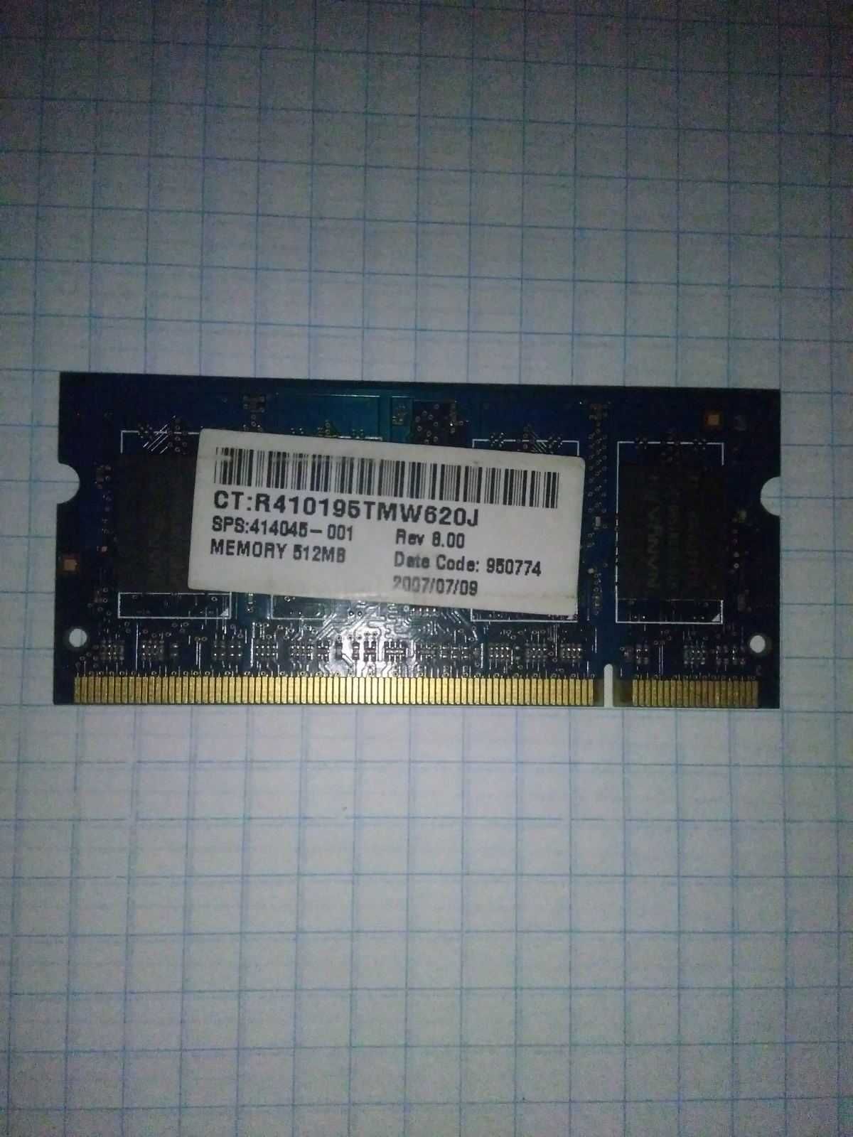 Оперативная память для ноутбука Nanya SODIMM DDR2 1Gb 667MHz