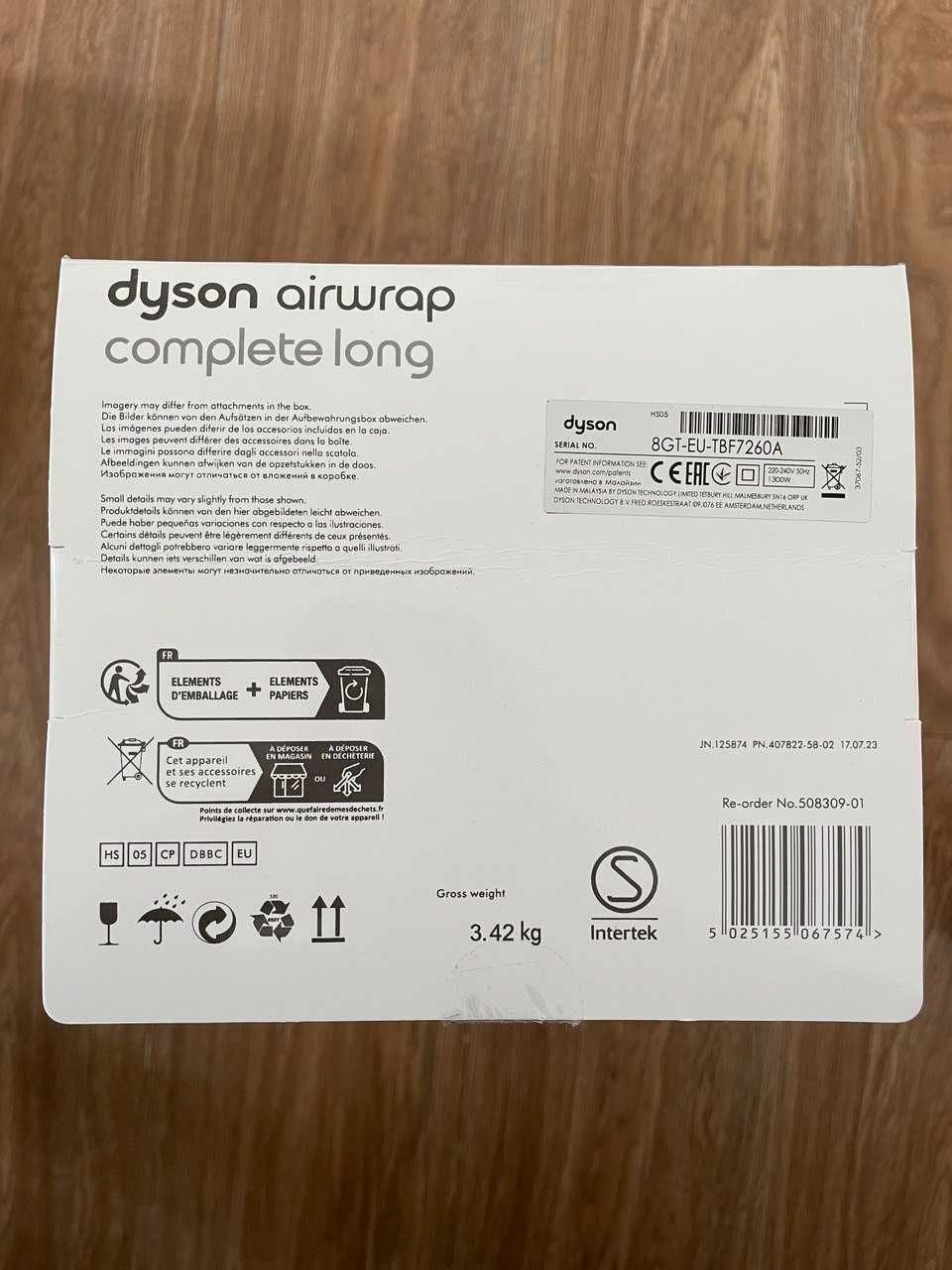 Фен Стайлер Dyson Airwrap HS05 Complete Long на гарантії