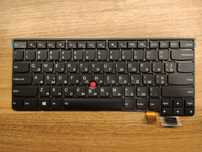Клавіатура Lenovo thinkpad t460s t460s2 t470s