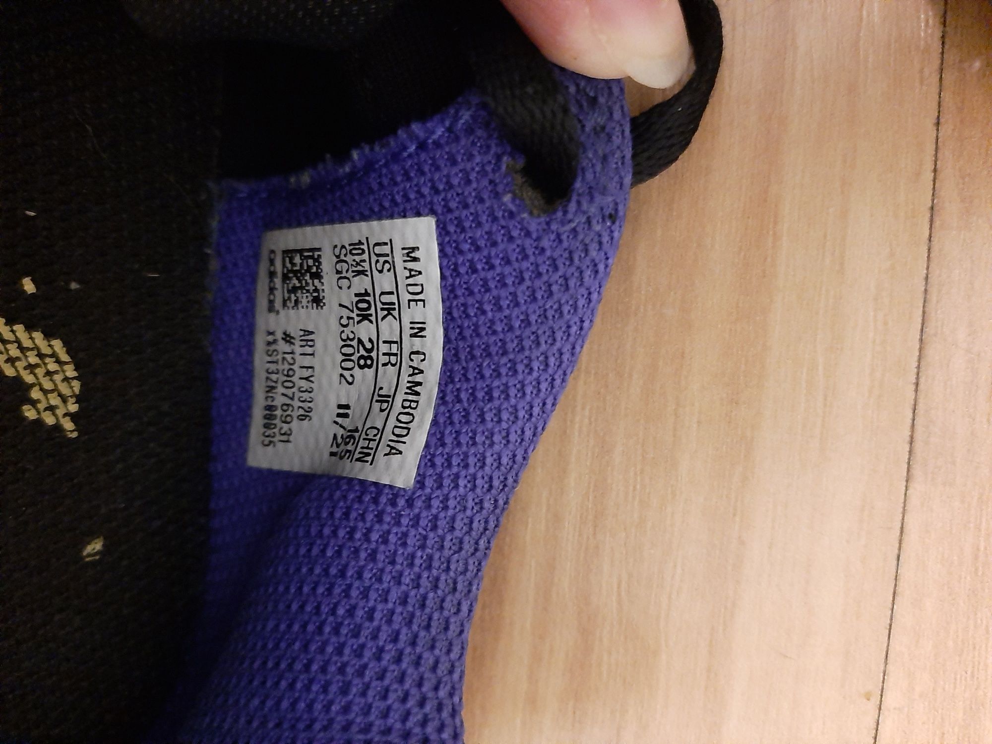 Буци Adidas оригінал 28 р