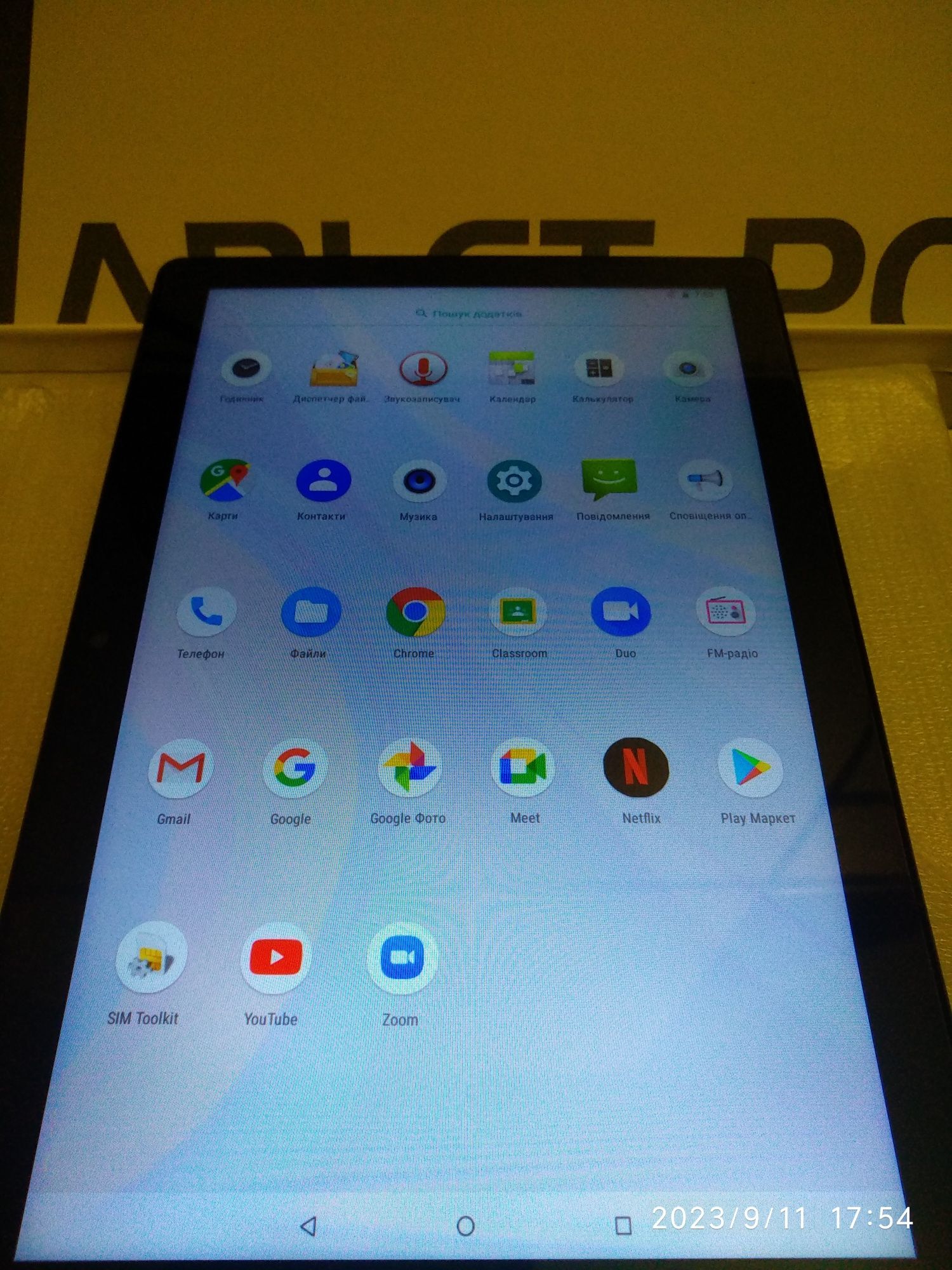 Планшет 10" Global Version Tab 15 Pro Tablet 12/512Gb