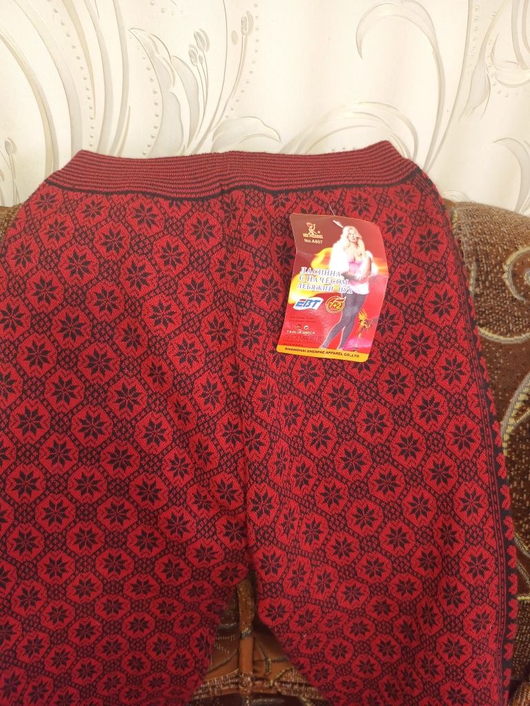 Лосины(гамаши) женские трикотажные с начёсом