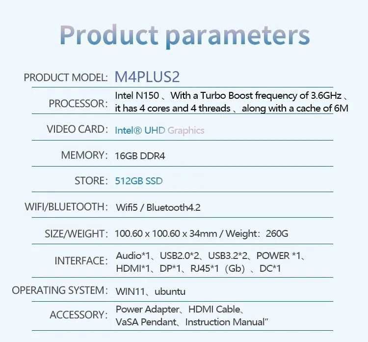 Міні ПК Soyo M4 Plus2 N150 16GB/512GB