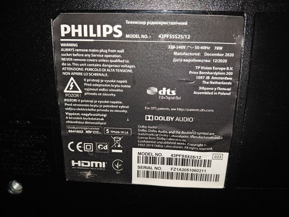 Telewizor Philips model 43PFS5525/12