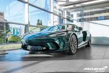 McLaren GT MSO XP Green