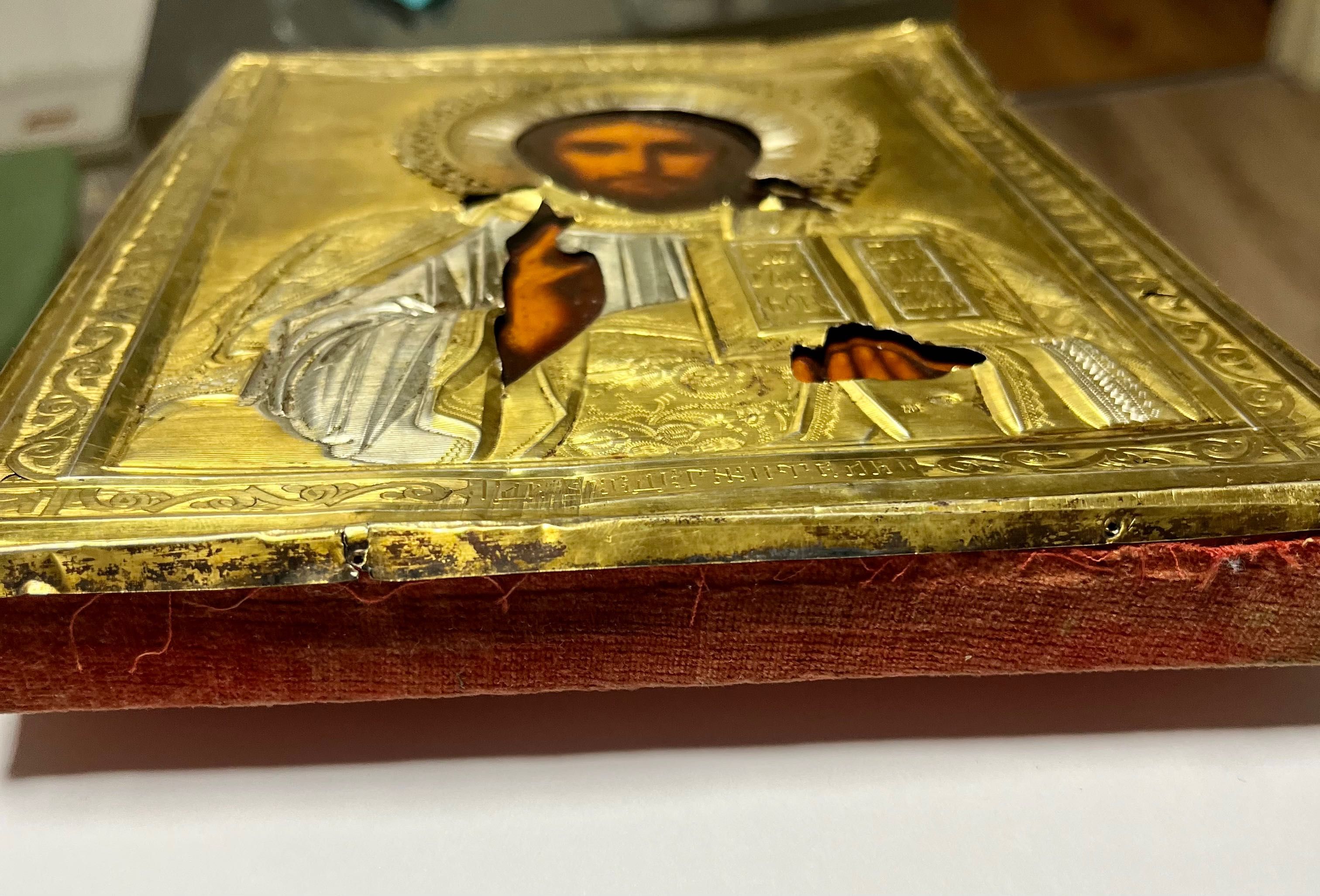 Ikona stara srebrna pozłacana Moskwa. Antyk. Unikat. Pantokrator