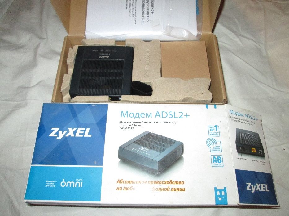 Продам Модем Zyxel ADSL2+ Модель P660RT2 EE
